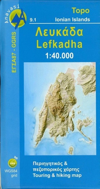 Lefkada 1 : 40 000