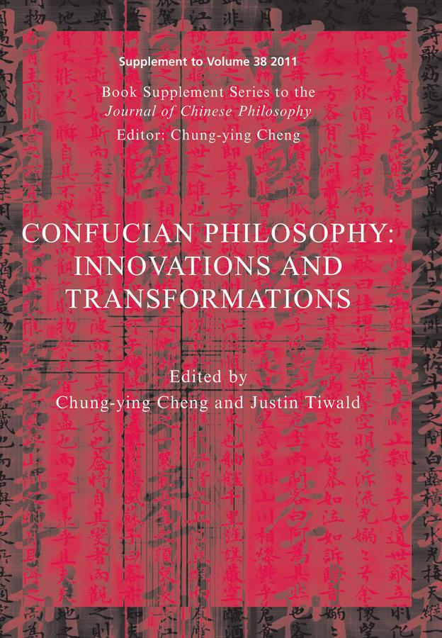 Confucian Philosophy