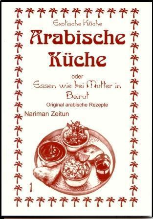 Arabische Küche