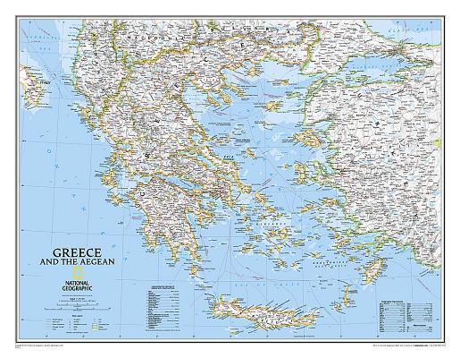 National Geographic Greece Wall Map - Classic (30.25 X 23.5 In)