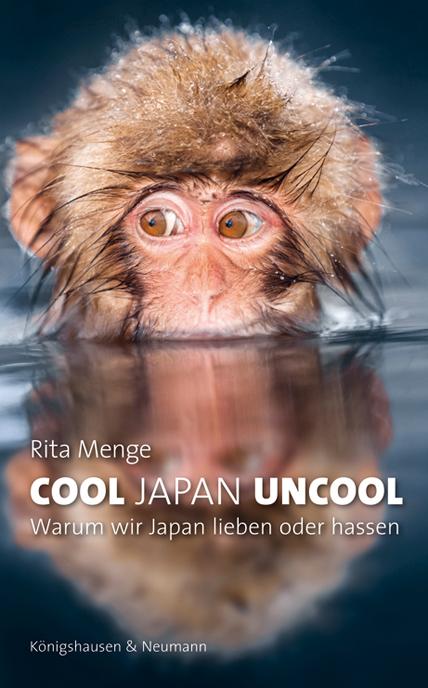 Cool Japan Uncool