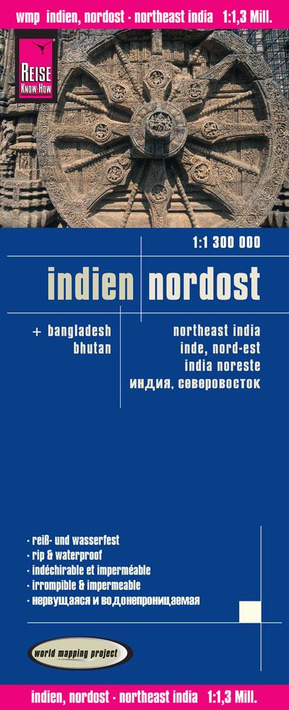 Indien, Nordost 1 : 1.300.000