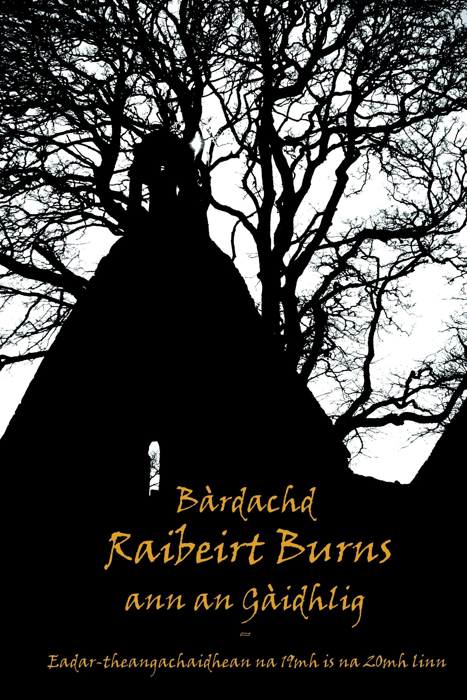 Bardachd Raibeirt Burns