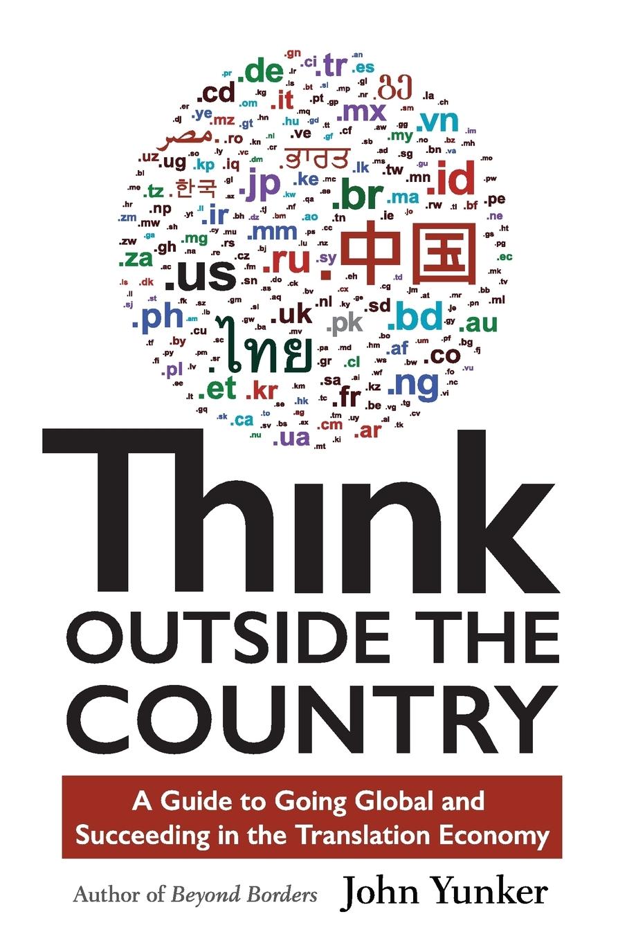 Think Outside the Country