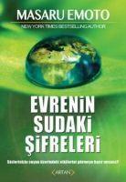 Evrenin Sudaki Sifreleri