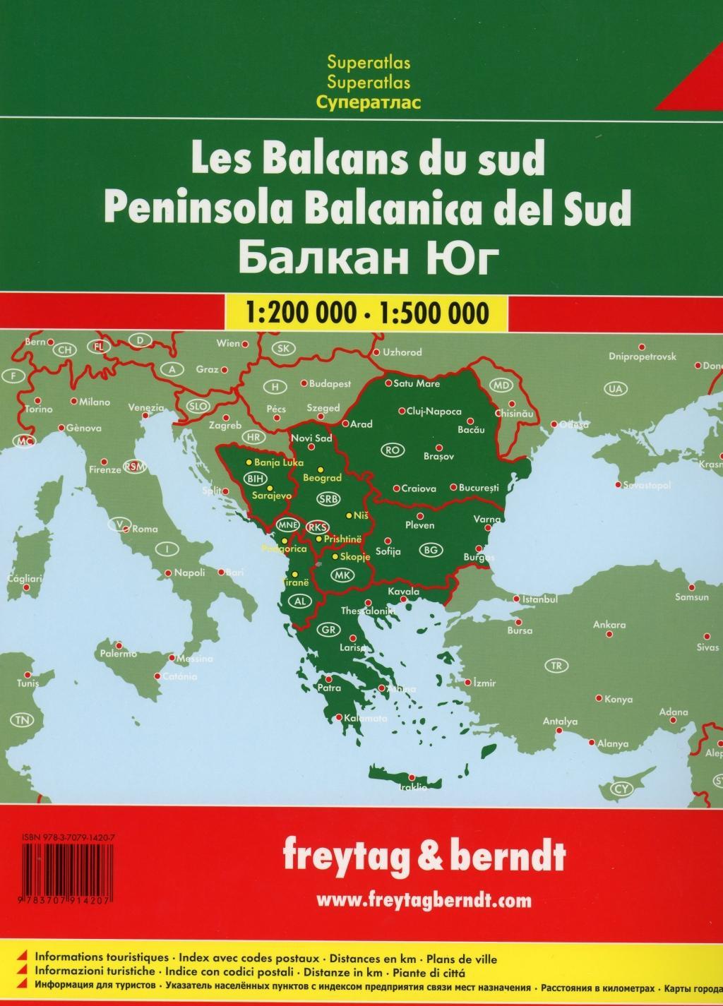 Balkan Süd 1 : 200 000 / 1 : 500 000