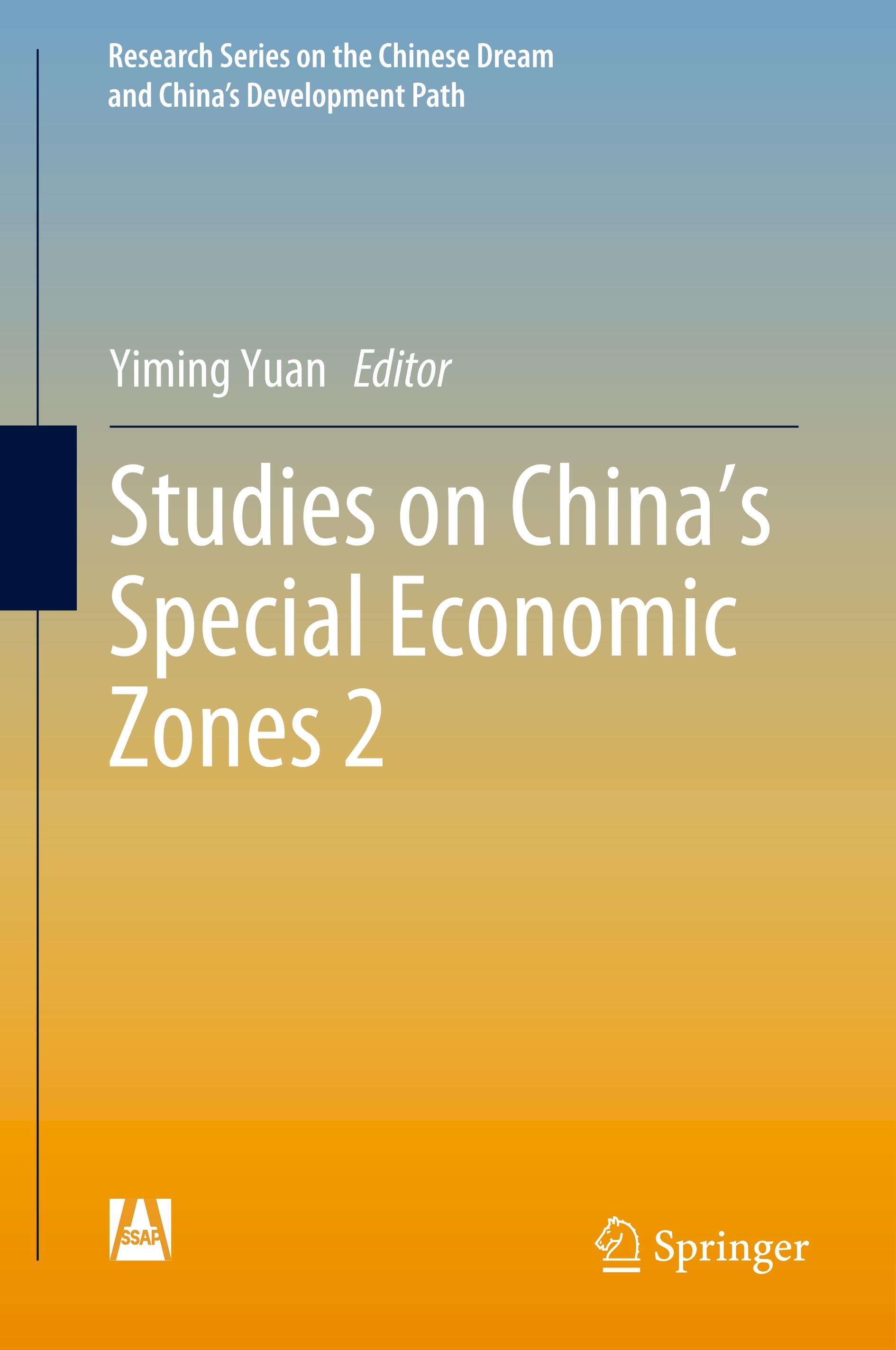 Studies on China's Special Economic Zones 2