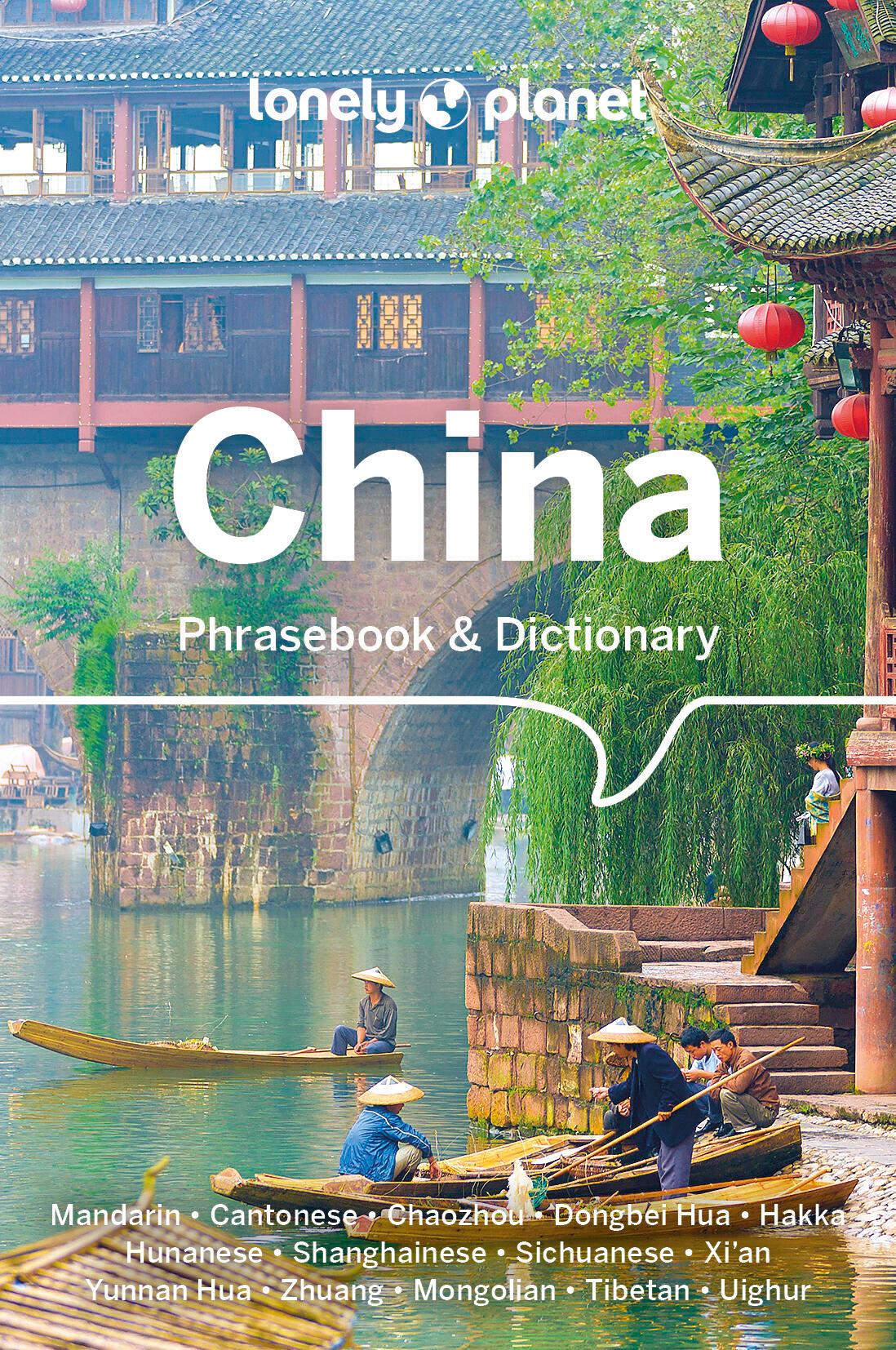 China Phrasebook & Dictionary