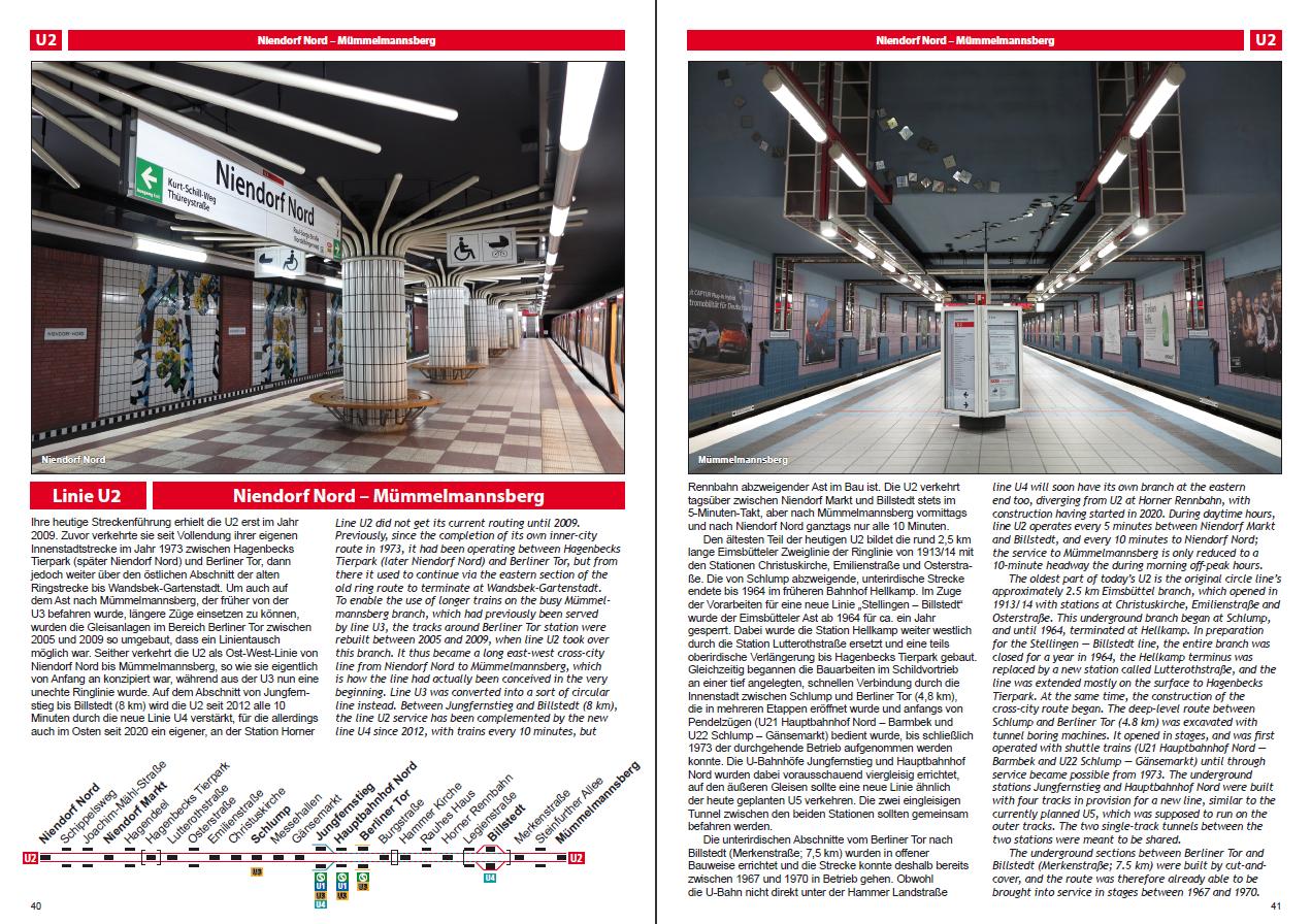 U-Bahn, S-Bahn & Tram in Hamburg