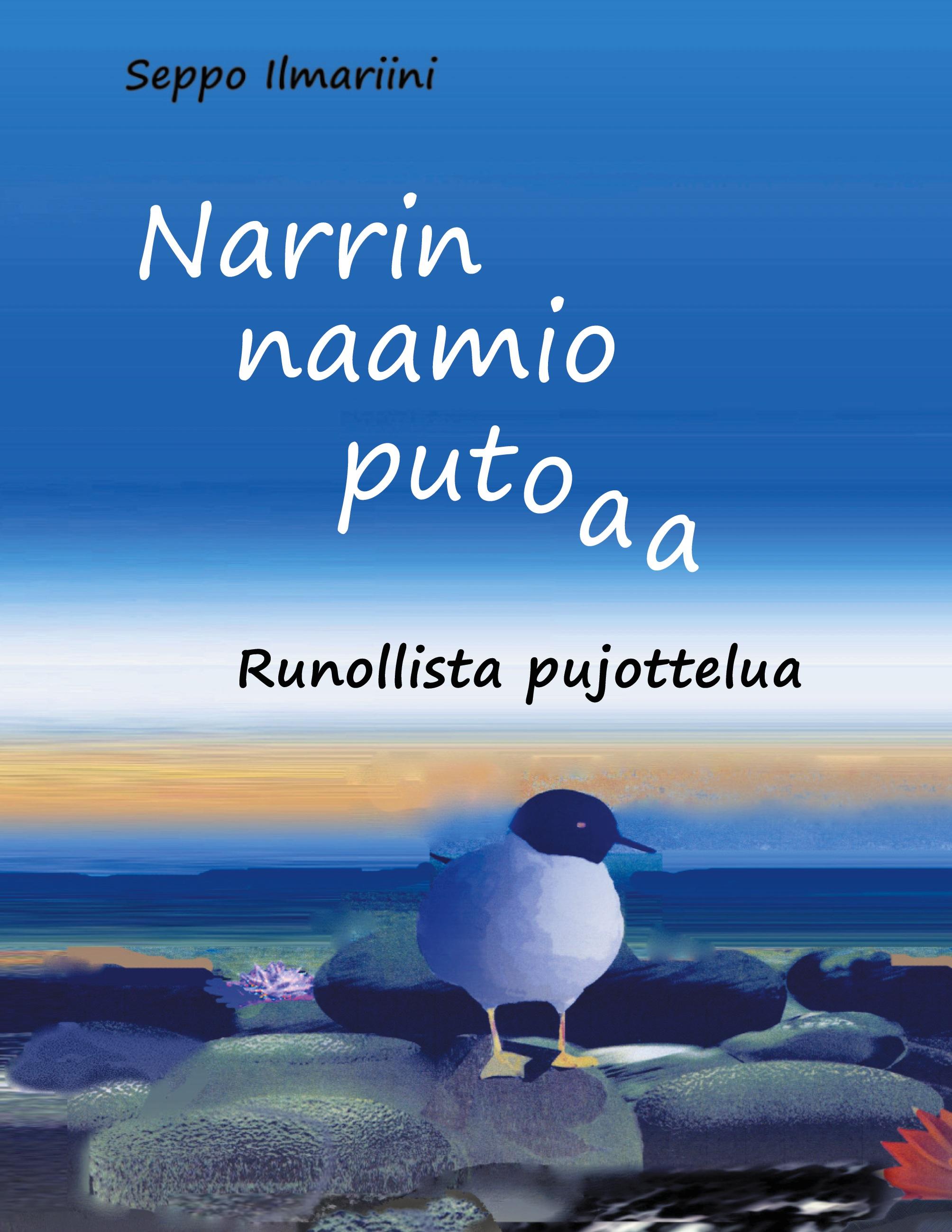 Narrin naamio putoaa