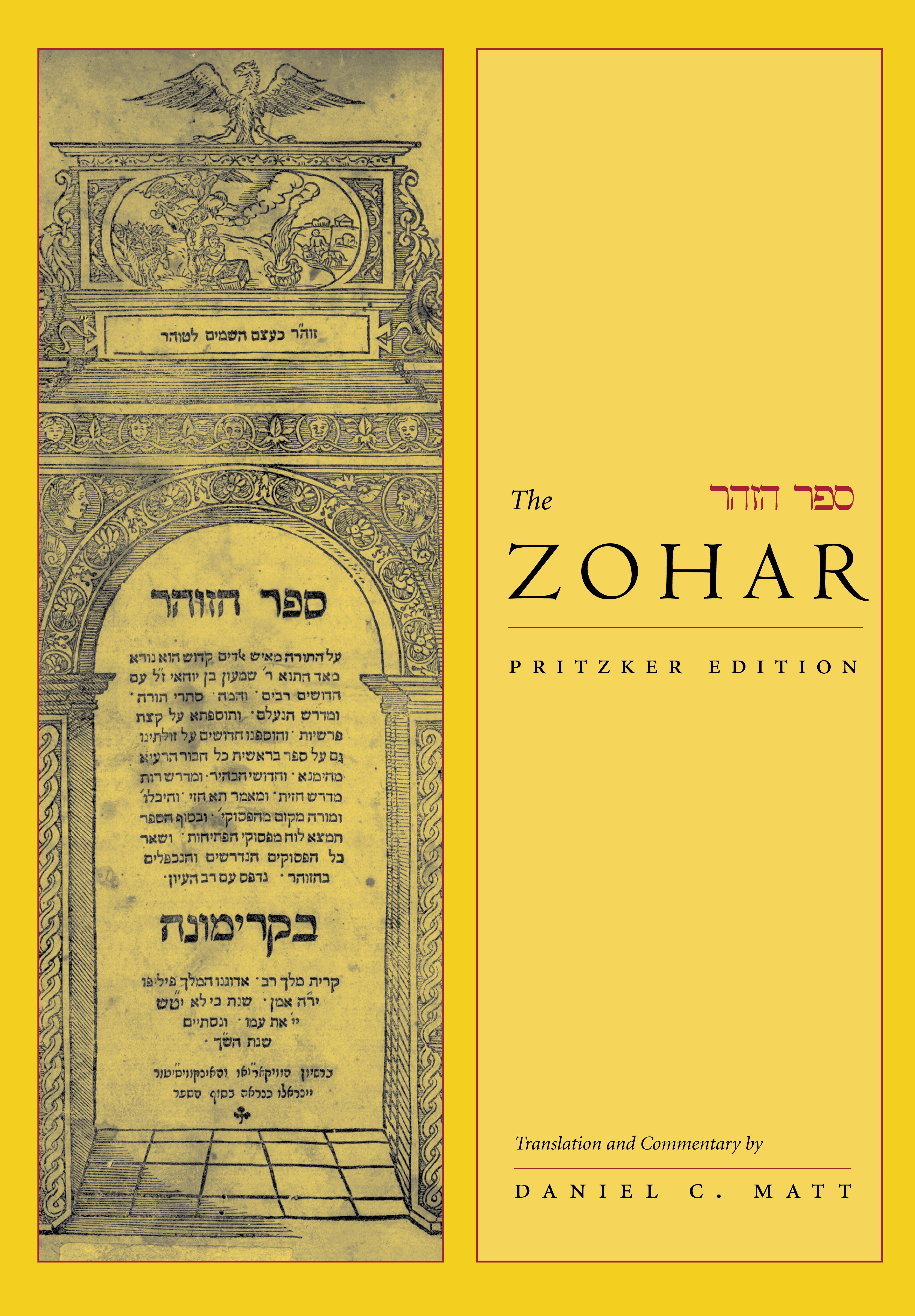 The Zohar