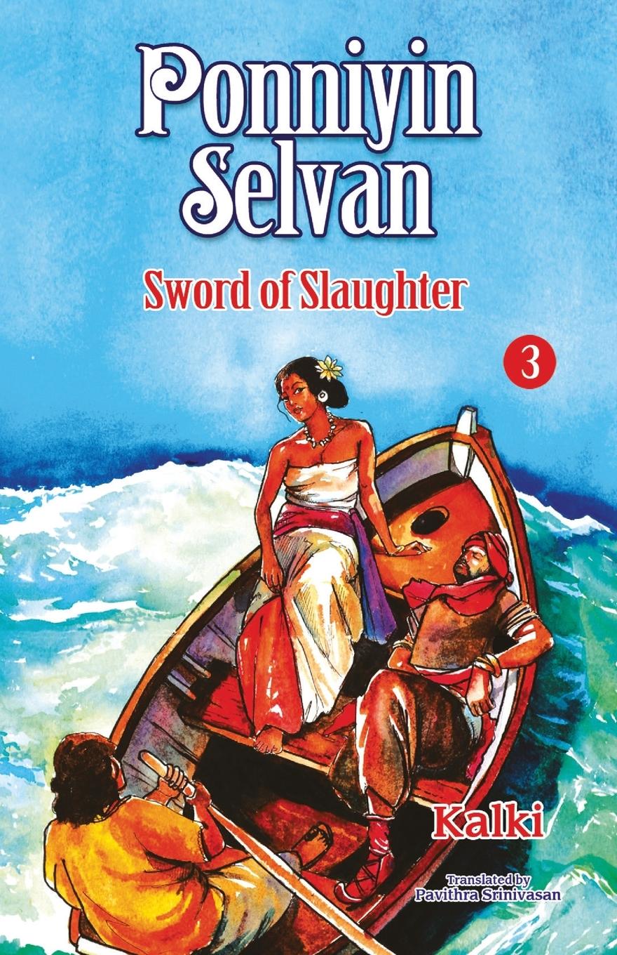 PONNIYIN SELVAN 3