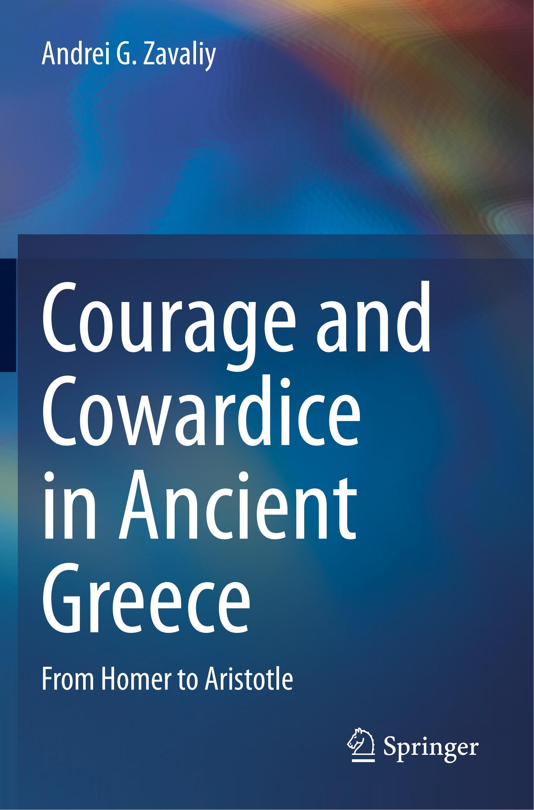 Courage and Cowardice in Ancient Greece