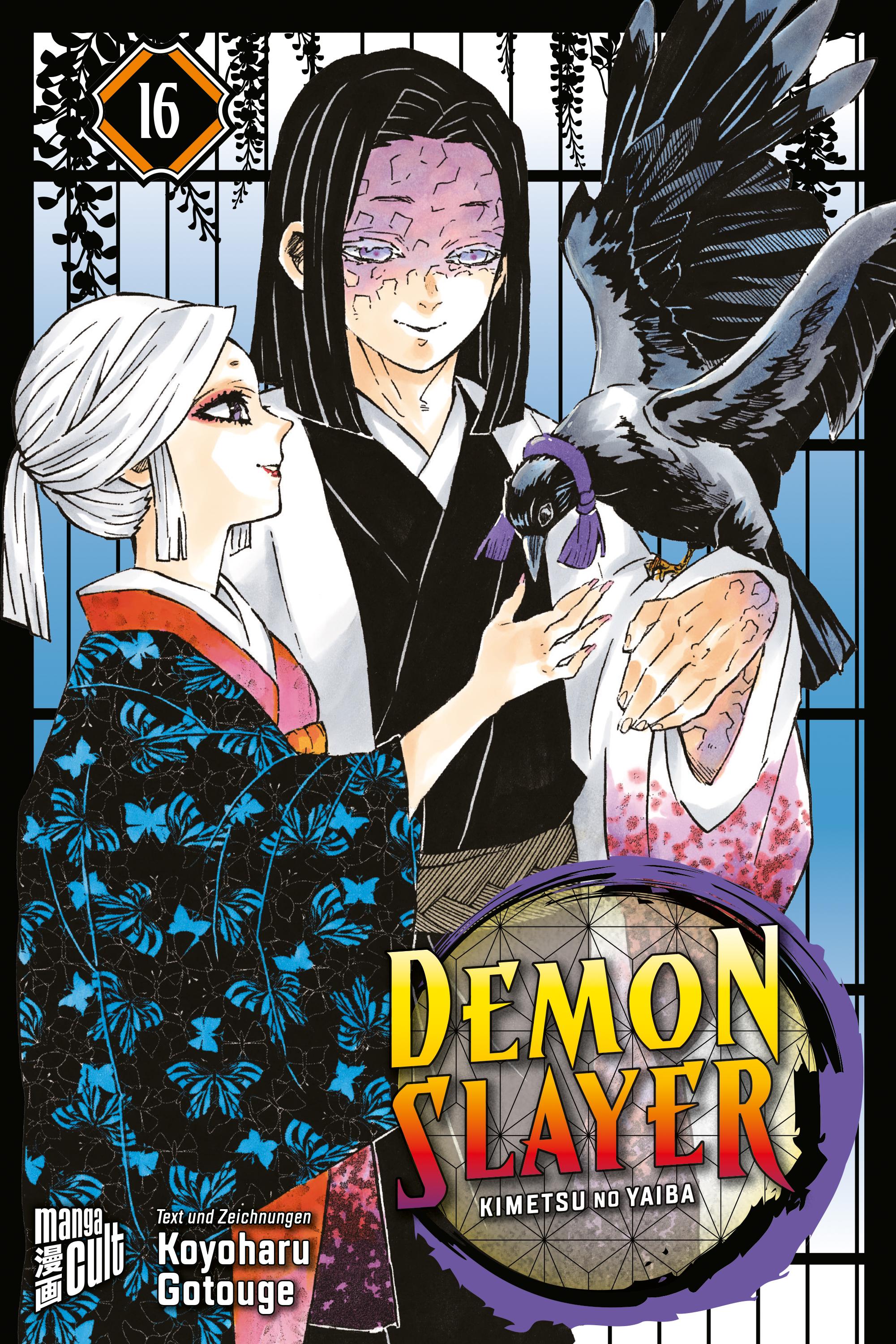 Demon Slayer - Kimetsu no Yaiba 16