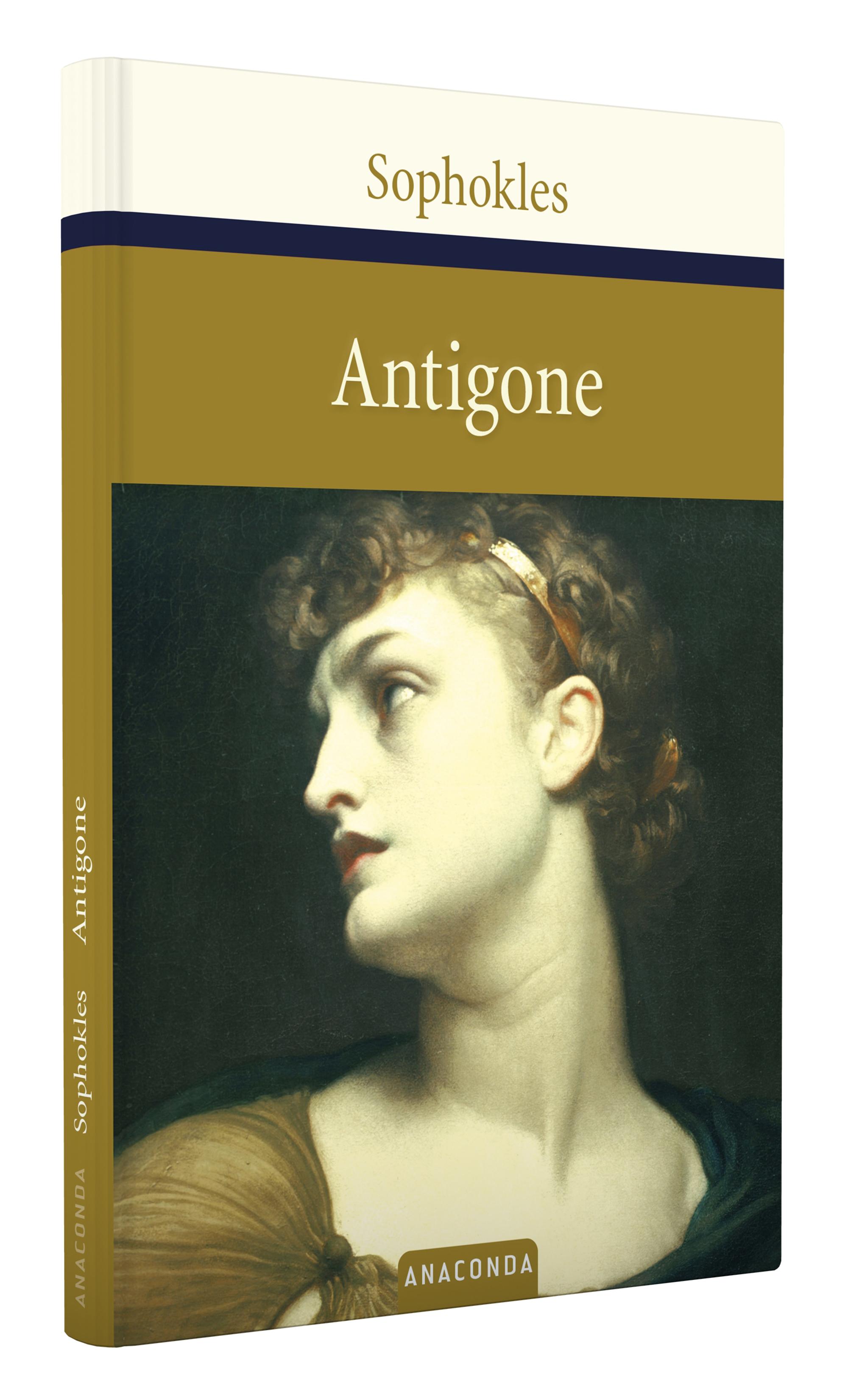 Antigone