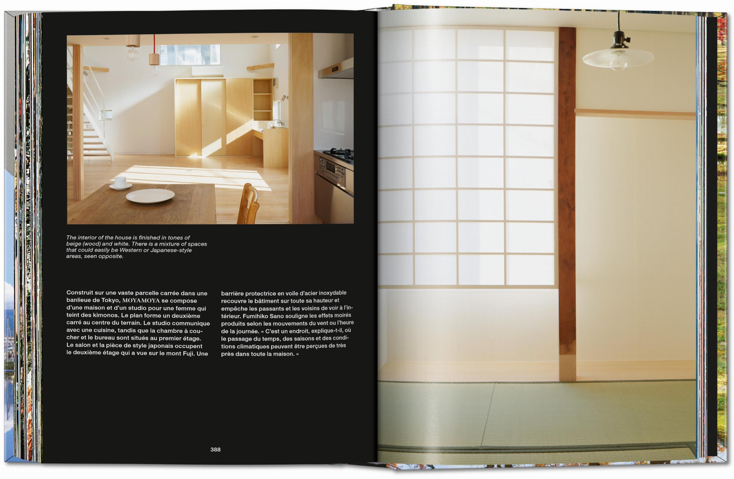 Contemporary Japanese Architecture. 40th Ed.