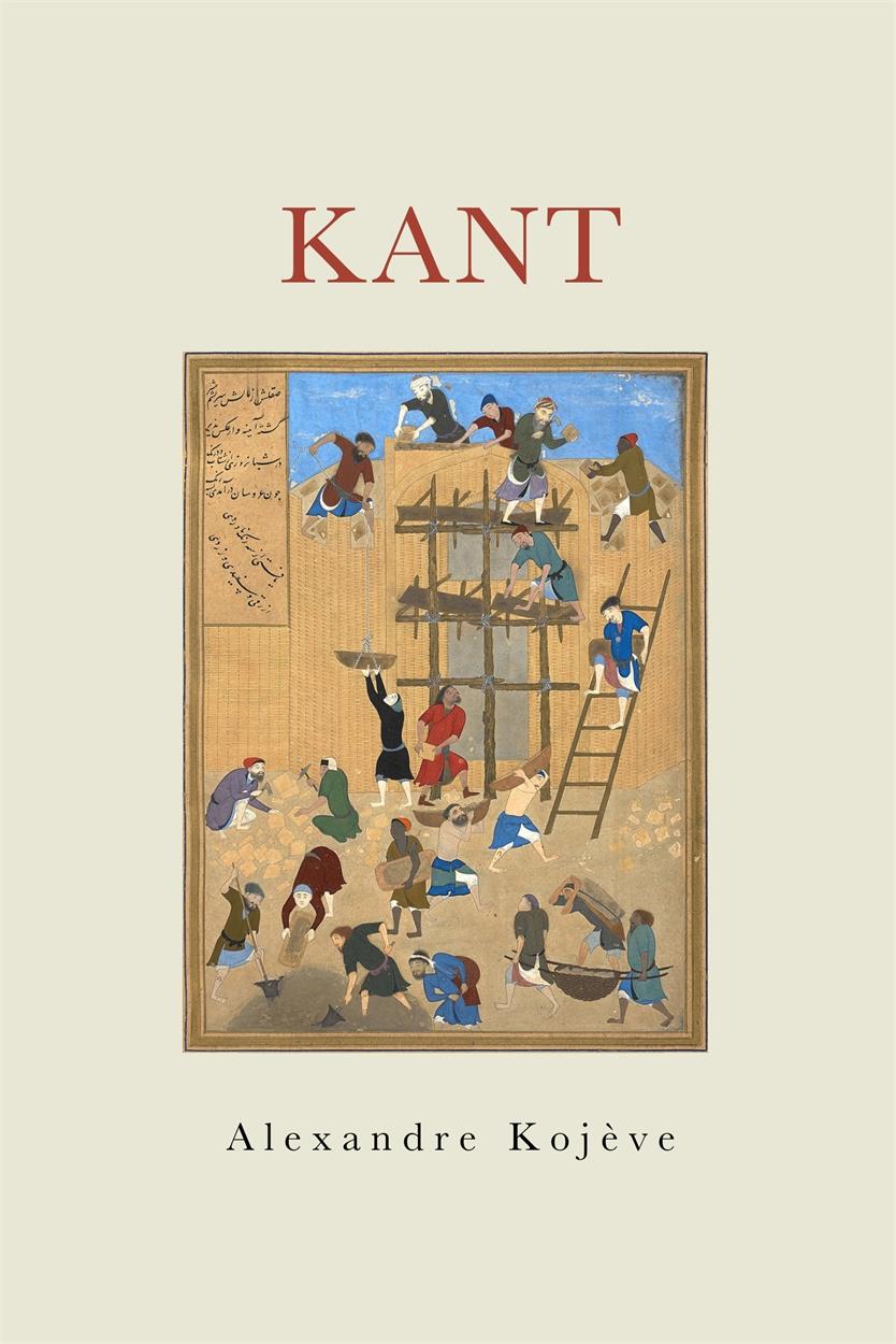 Kant