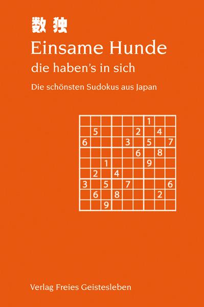 Einsame Hunde - die haben's in sich