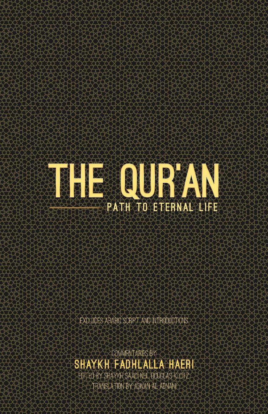 The Qur'an