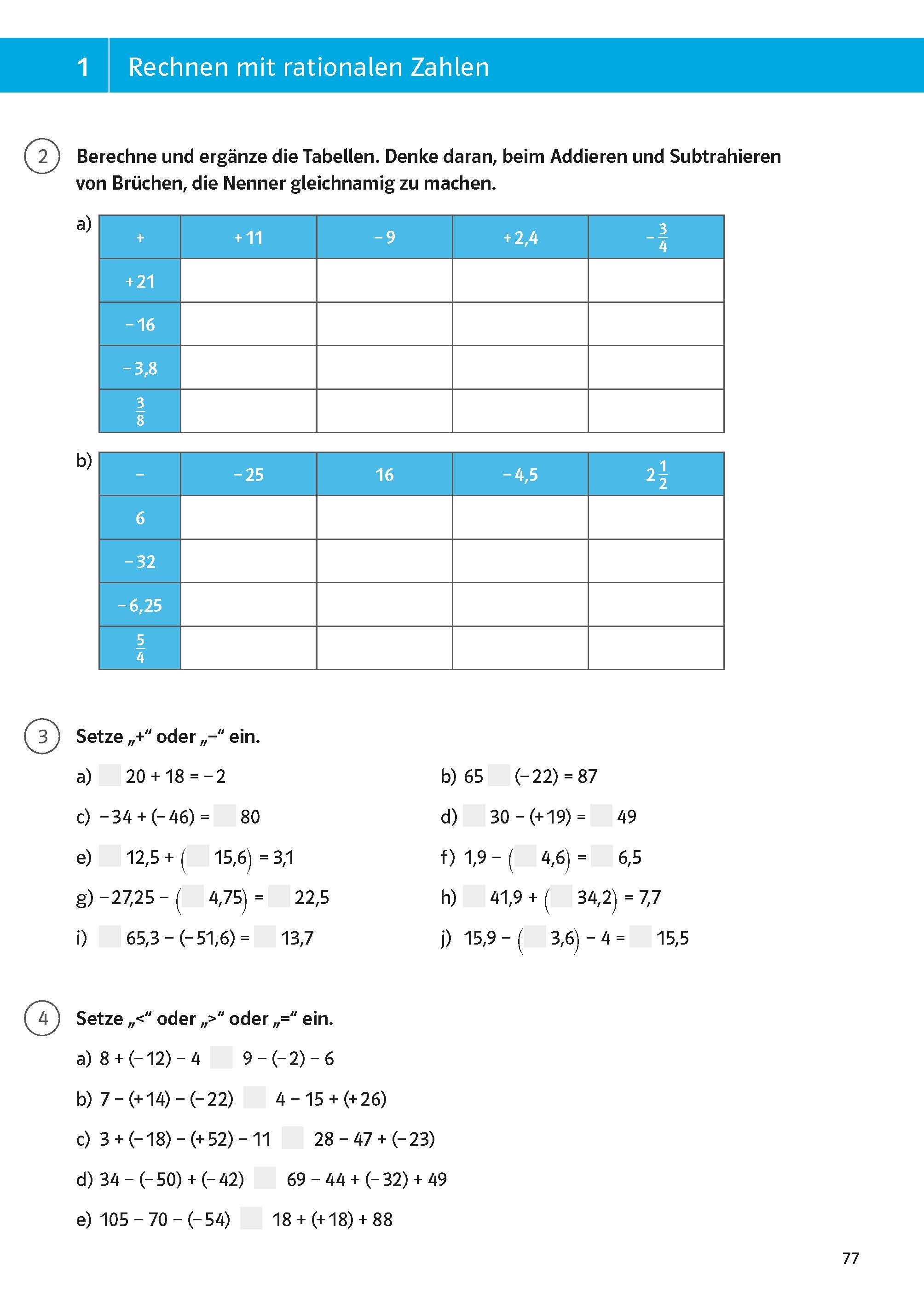 Klett Sicher durch die 7. Klasse - Deutsch, Mathematik, Englisch