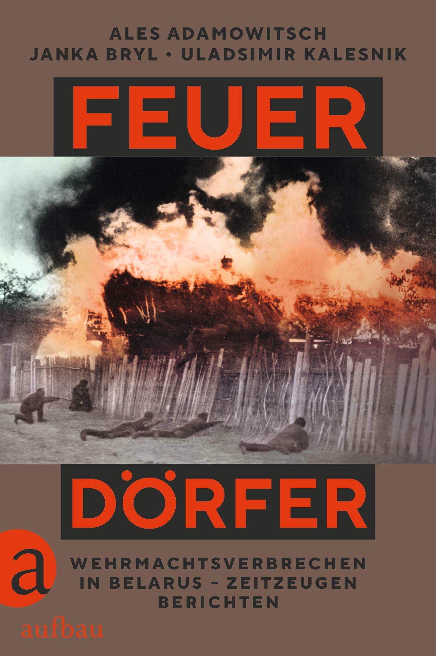 Feuerdörfer