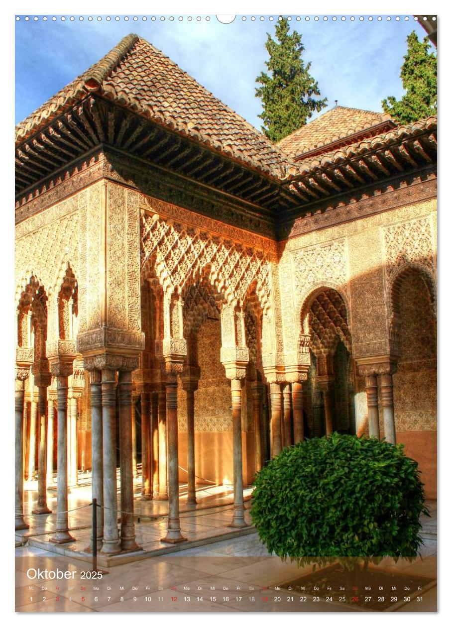 Die Alhambra (Wandkalender 2025 DIN A2 hoch), CALVENDO Monatskalender