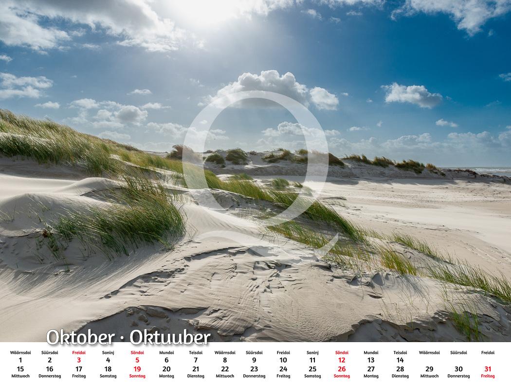 Amrum 2025