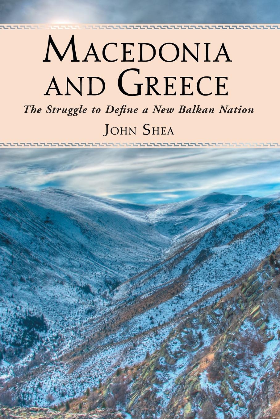 Macedonia and Greece