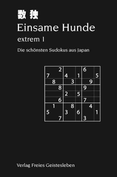 Einsame Hunde - extrem 1