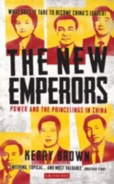 New Emperors, The