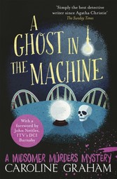 Ghost in the Machine