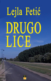 Drugo Lice