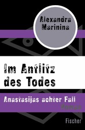 Im Antlitz des Todes