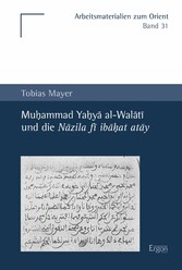 Muhammad Yahya al-Walati und die Nazila fi ibahat atay