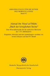 Ahmad ibn Yusuf at-Tifasis 'Buch der königlichen Steine'