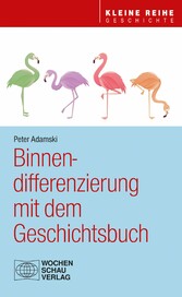 Binnendifferenzierung mit dem Geschichtsbuch