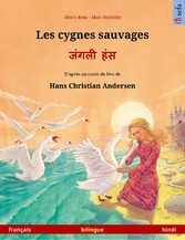 Les cygnes sauvages - ????? ??? (français - hindi)