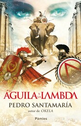 El águila y la lambda