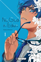 No God in Eden, Band 01