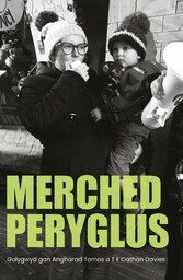 Merched Peryglus