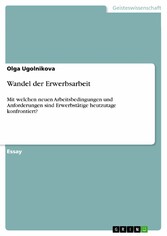 Wandel der Erwerbsarbeit