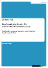 Kundenzeitschriften in der Unternehmenskommunikation